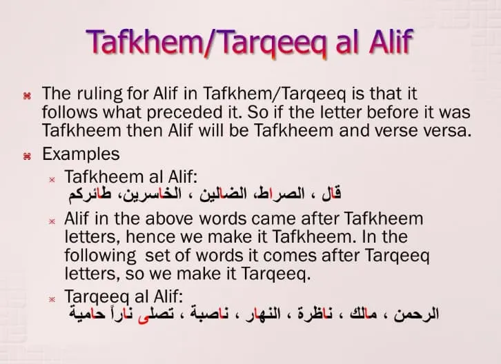 What is Tafkheem in Tajweed